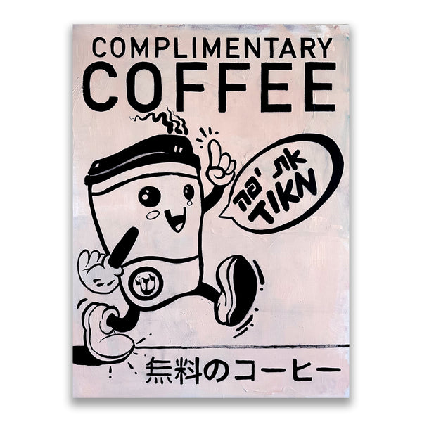 Complimentary Coffee
